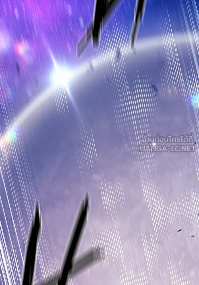 +99 ท่อนไม้พร้อมบวก ตอนที่ 10 มังกรเรียกหากายาร์โด (1) รูปที่ 243