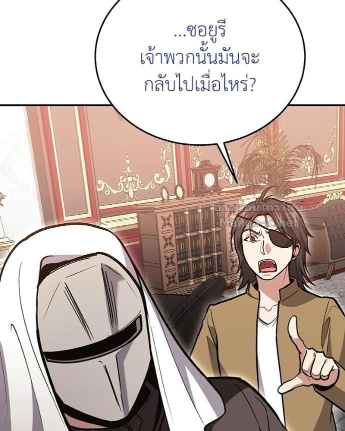 Doujin-Lc- อ่าน โดจิน มังฮวา เกาหลี ญี่ปุ่น จีน แปลไทย ฮีลเลอร์กำมะลอ ตอนที่ 1 2 3 4 5 6 7 8 9 10 11 12 13 14 ฟรี ไม่มีโฆษณา อ่าน โดจิน Manhwa เกาหลี ญี่ปุ่น จีน เรามีครบ คัดมาให้เน้นๆ โดจิน 18+ รับประกันความฟินโดย Doujin Lc