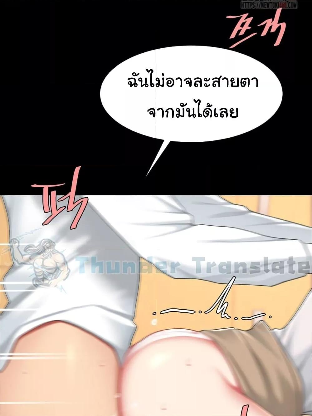Doujin-Lc- อ่าน โดจิน มังฮวา เกาหลี ญี่ปุ่น จีน แปลไทย Go Ahead, Mom ตอนที่ 1 2 3 4 5 6 7 8 9 10 11 12 13 14 ฟรี ไม่มีโฆษณา อ่าน โดจิน Manhwa เกาหลี ญี่ปุ่น จีน เรามีครบ คัดมาให้เน้นๆ โดจิน 18+ รับประกันความฟินโดย  Doujin Lc