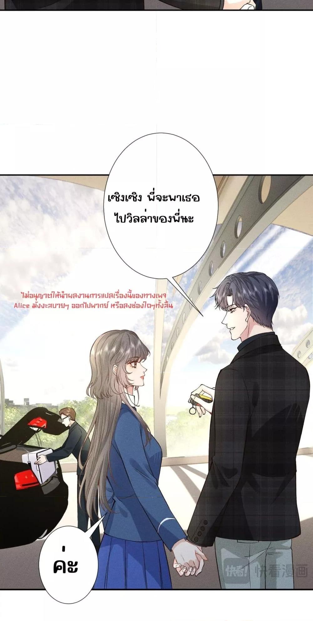 Manga-lc-com อ่านมังงะ อ่านการ์ตูน ออนไลน์ ฟรี TheAll-Around ตอนที่ 1 2 3 4 5 6 7 8 9 10 11 12 13 14 ฟรี ไม่มีโฆษณา Manga-lc - อ่าน มังงะ อ่าน การ์ตูน ออนไลน์ อ่านมังงะ ฟรี