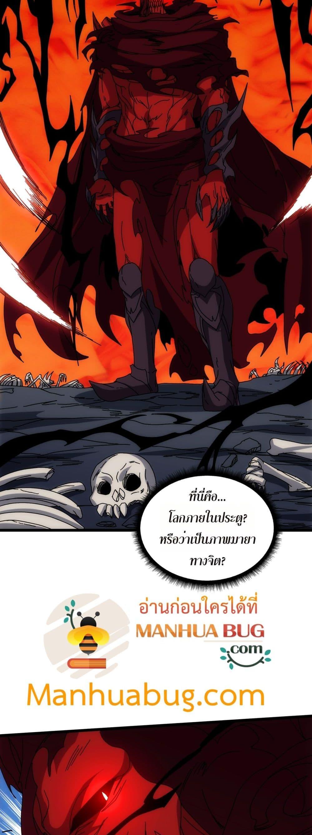 Manga-lc-com อ่านมังงะ อ่านการ์ตูน ออนไลน์ ฟรี Startingasthe ตอนที่ 1 2 3 4 5 6 7 8 9 10 11 12 13 14 ฟรี ไม่มีโฆษณา Manga-lc - อ่าน มังงะ อ่าน การ์ตูน ออนไลน์ อ่านมังงะ ฟรี