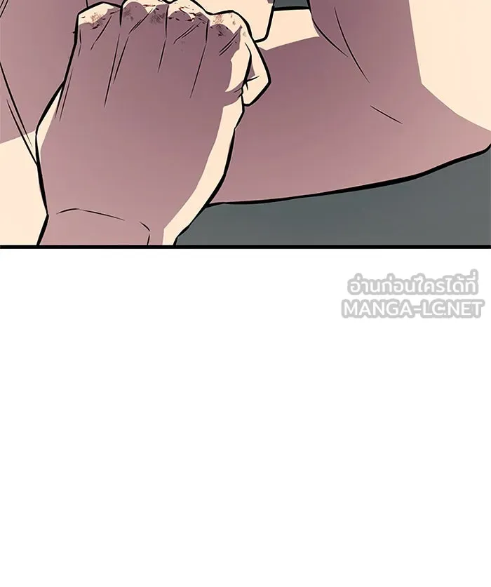 ราชาลานประลอง ตอนที่ 7 รูปที่ 147