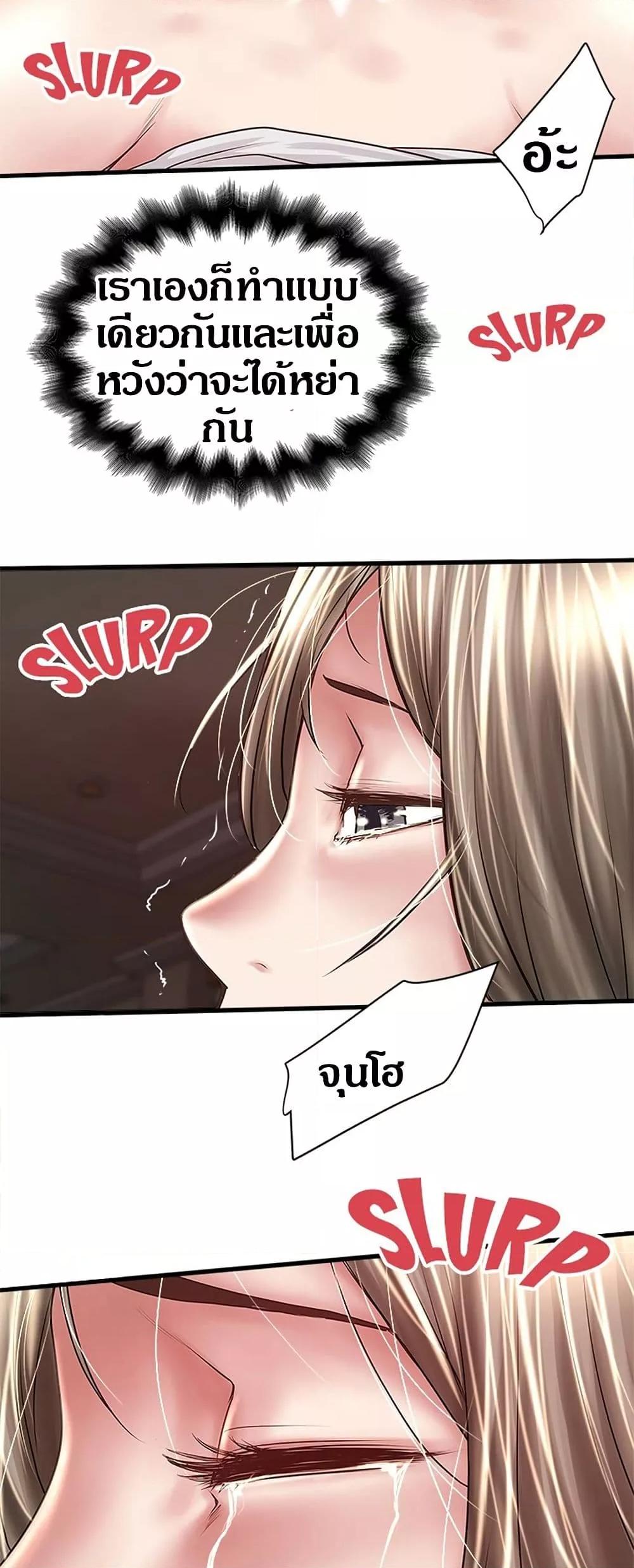 Doujin-Lc- อ่าน โดจิน มังฮวา เกาหลี ญี่ปุ่น จีน แปลไทย House Maid ตอนที่ 1 2 3 4 5 6 7 8 9 10 11 12 13 14 ฟรี ไม่มีโฆษณา อ่าน โดจิน Manhwa เกาหลี ญี่ปุ่น จีน เรามีครบ คัดมาให้เน้นๆ โดจิน 18+ รับประกันความฟินโดย  Doujin Lc