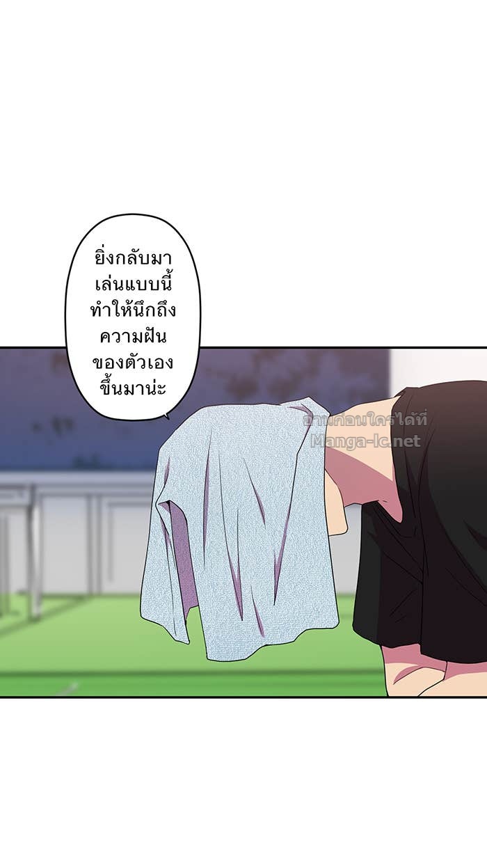 Doujin-Lc- อ่าน โดจิน มังฮวา เกาหลี ญี่ปุ่น จีน แปลไทย Take My Money รักนี้...มีเปย์ ตอนที่ 1 2 3 4 5 6 7 8 9 10 11 12 13 14 ฟรี ไม่มีโฆษณา อ่าน โดจิน Manhwa เกาหลี ญี่ปุ่น จีน เรามีครบ คัดมาให้เน้นๆ โดจิน 18+ รับประกันความฟินโดย Doujin Lc