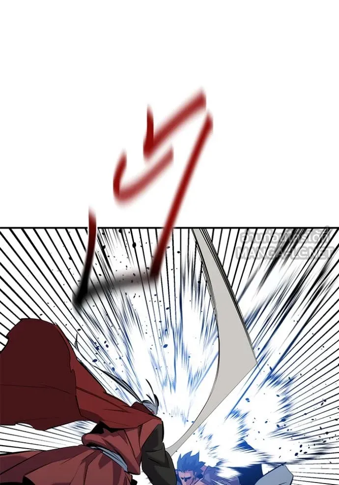 แยกร่าง ล่าอัตโนมัติ ตอนที่ 153 รูปที่ 41