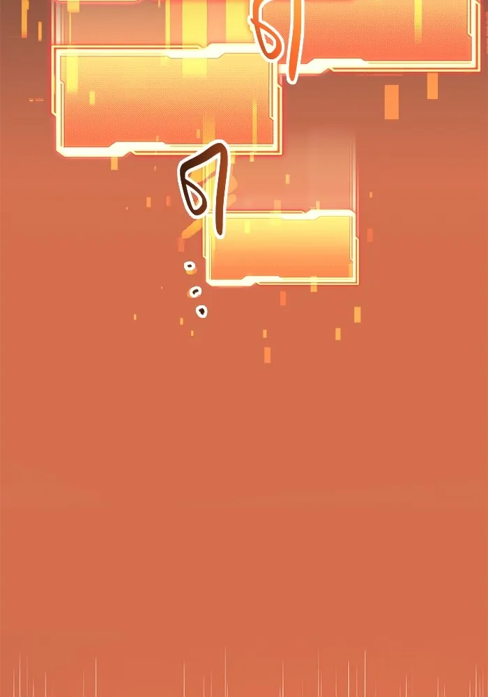 พลิกชะตาคว้าไอเทมระดับเทพ ตอนที่ 6 ปุจฉาวิสัชนาของนางฟ้าและปีศาจ รูปที่ 133