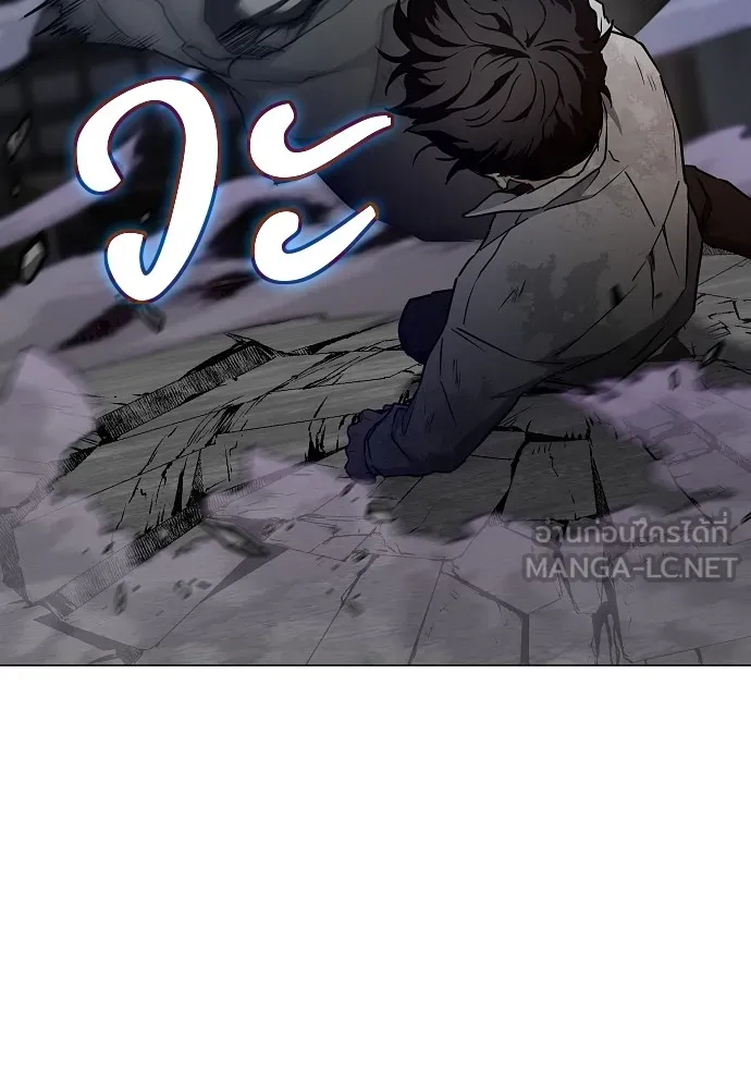 JAKDU ตอนที่ 34 รูปที่ 129