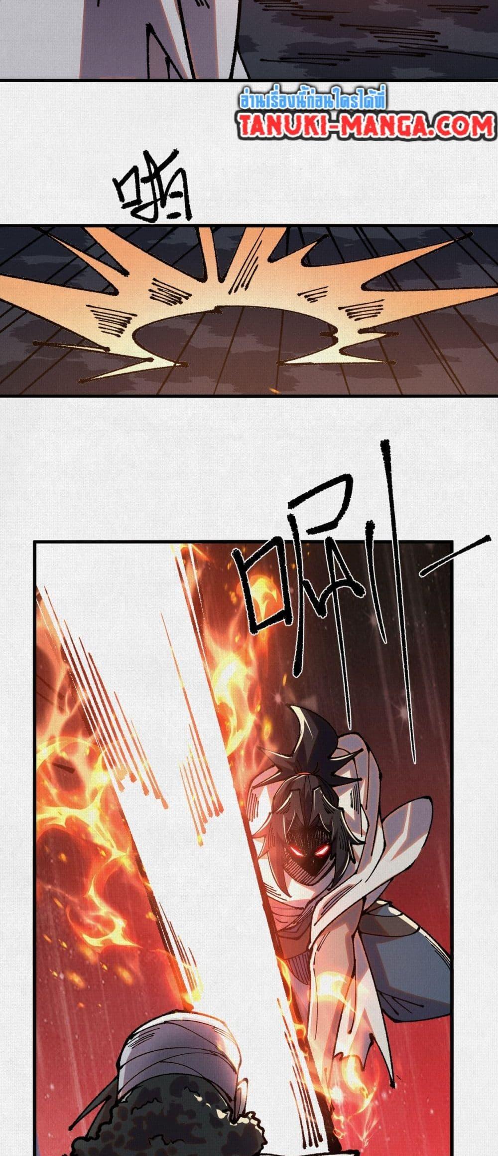 Manga-lc-com อ่านมังงะ อ่านการ์ตูน ออนไลน์ ฟรี Soul of Chi You ตอนที่ 1 2 3 4 5 6 7 8 9 10 11 12 13 14 ฟรี ไม่มีโฆษณา Manga-lc - อ่าน มังงะ อ่าน การ์ตูน ออนไลน์ อ่านมังงะ ฟรี