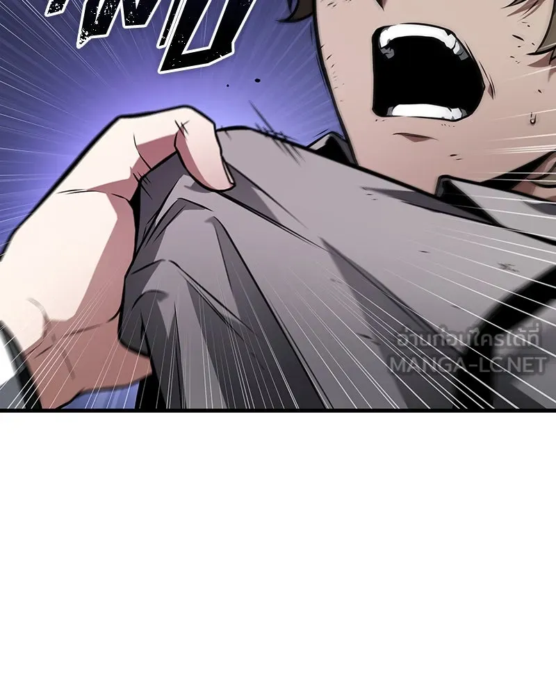 Omniscient Reader อ่านชะตาวันสิ้นโลก ตอนที่ 41 นักปฏิวัติตัวจริง (1) รูปที่ 30