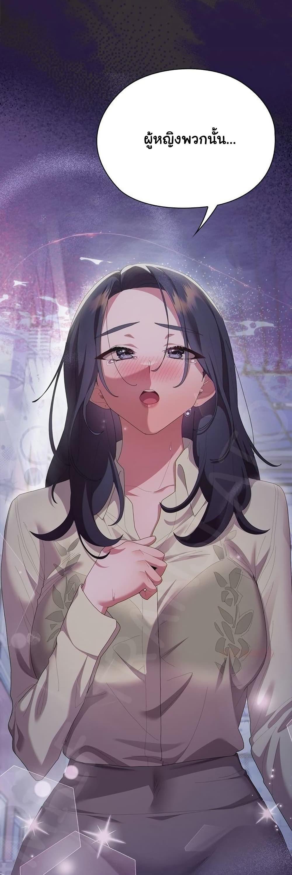Doujin-Lc- อ่าน โดจิน มังฮวา เกาหลี ญี่ปุ่น จีน แปลไทย Office Shitbag Alert ตอนที่ 1 2 3 4 5 6 7 8 9 10 11 12 13 14 ฟรี ไม่มีโฆษณา อ่าน โดจิน Manhwa เกาหลี ญี่ปุ่น จีน เรามีครบ คัดมาให้เน้นๆ โดจิน 18+ รับประกันความฟินโดย  Doujin Lc