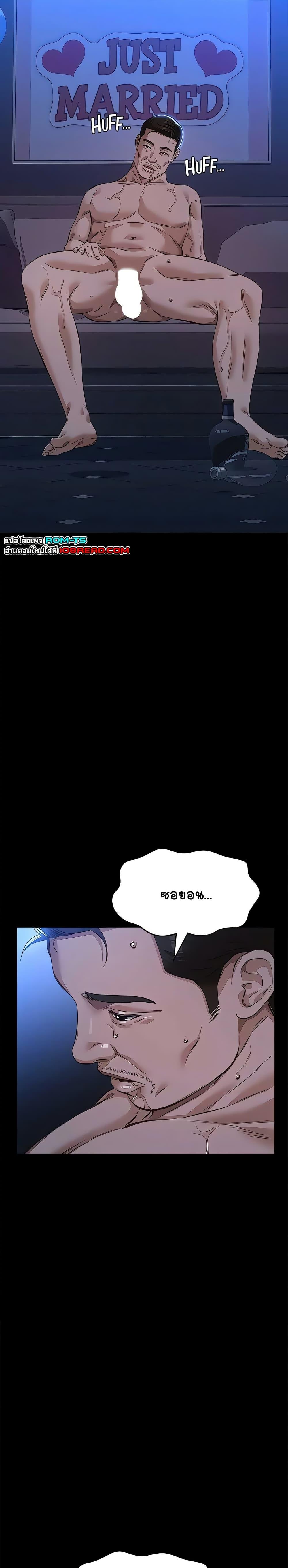 Doujin-Lc- อ่าน โดจิน มังฮวา เกาหลี ญี่ปุ่น จีน แปลไทย Resume ตอนที่ 1 2 3 4 5 6 7 8 9 10 11 12 13 14 ฟรี ไม่มีโฆษณา อ่าน โดจิน Manhwa เกาหลี ญี่ปุ่น จีน เรามีครบ คัดมาให้เน้นๆ โดจิน 18+ รับประกันความฟินโดย  Doujin Lc