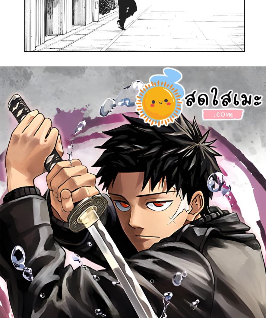 Manga-lc-com อ่านมังงะ อ่านการ์ตูน ออนไลน์ ฟรี Kagurabachi ตอนที่ 1 2 3 4 5 6 7 8 9 10 11 12 13 14 ฟรี ไม่มีโฆษณา Manga-lc - อ่าน มังงะ อ่าน การ์ตูน ออนไลน์ อ่านมังงะ ฟรี