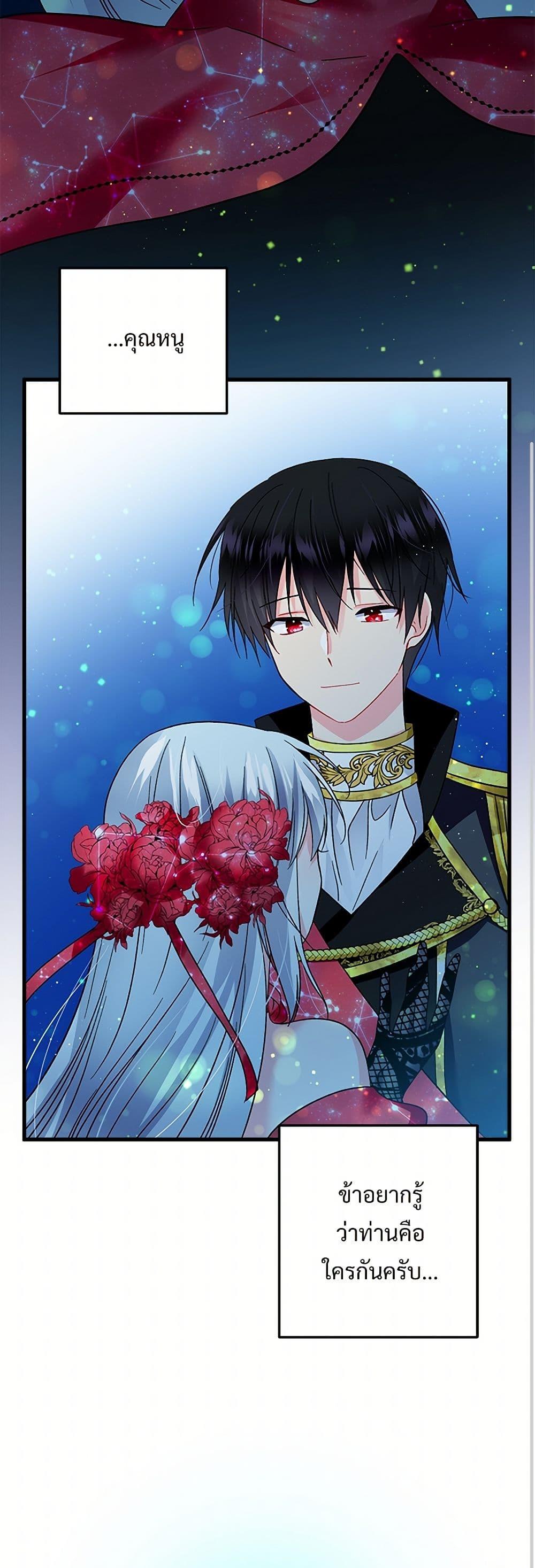 Manga-lc-com อ่านมังงะ อ่านการ์ตูน ออนไลน์ ฟรี The Lady’s Butler ตอนที่ 1 2 3 4 5 6 7 8 9 10 11 12 13 14 ฟรี ไม่มีโฆษณา Manga-lc - อ่าน มังงะ อ่าน การ์ตูน ออนไลน์ อ่านมังงะ ฟรี