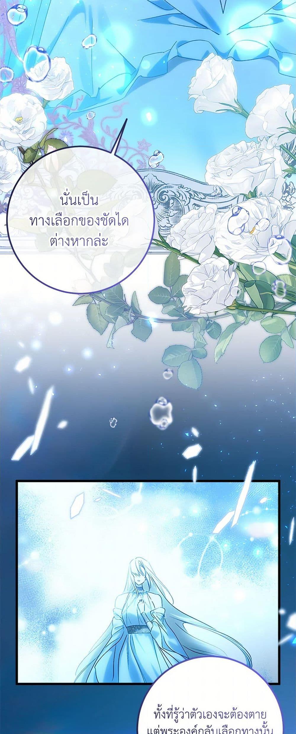 Manga-lc-com อ่านมังงะ อ่านการ์ตูน ออนไลน์ ฟรี Who Knew Dragons Could Be This Cute ตอนที่ 1 2 3 4 5 6 7 8 9 10 11 12 13 14 ฟรี ไม่มีโฆษณา Manga-lc - อ่าน มังงะ อ่าน การ์ตูน ออนไลน์ อ่านมังงะ ฟรี