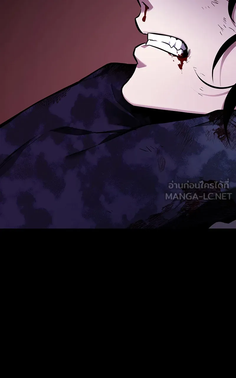 Omniscient Reader อ่านชะตาวันสิ้นโลก ตอนที่ 30 ปราสาทมืด (2) รูปที่ 36