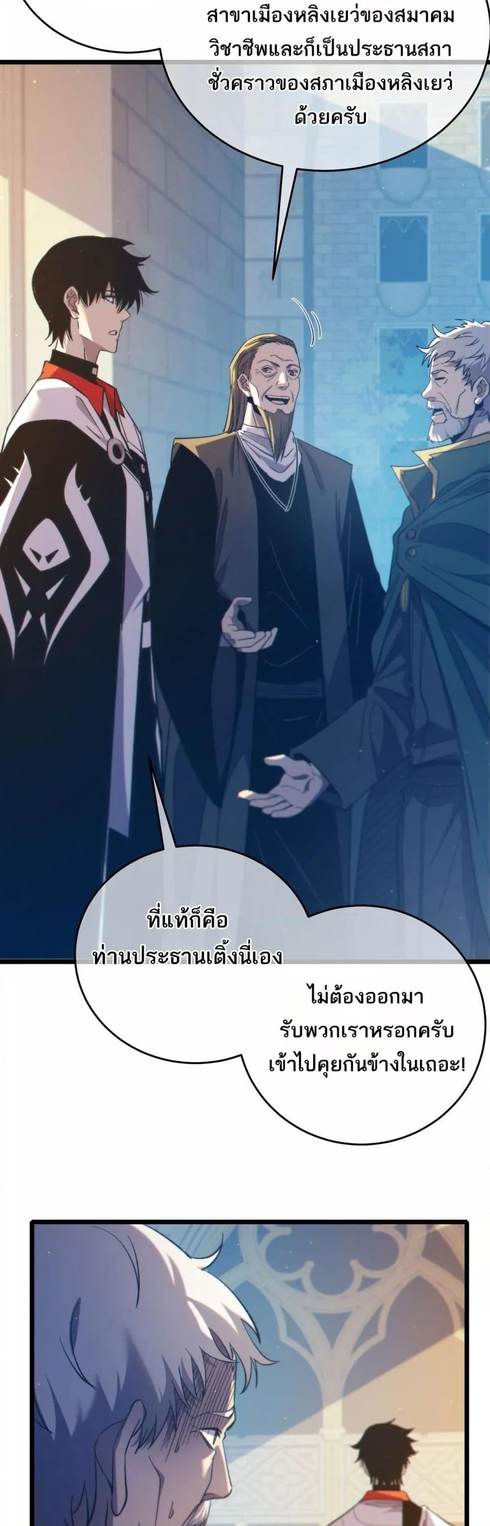 Manga-lc-com อ่านมังงะ อ่านการ์ตูน ออนไลน์ ฟรี MyPassiveSkil ตอนที่ 1 2 3 4 5 6 7 8 9 10 11 12 13 14 ฟรี ไม่มีโฆษณา Manga-lc - อ่าน มังงะ อ่าน การ์ตูน ออนไลน์ อ่านมังงะ ฟรี