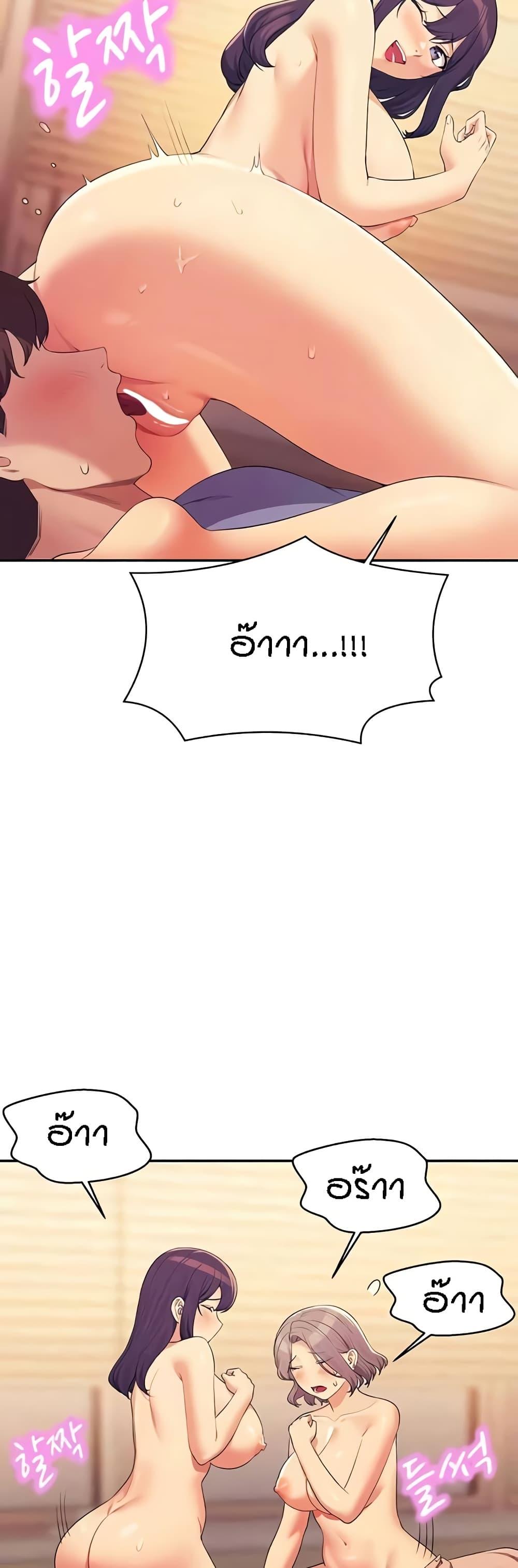 Doujin-Lc- อ่าน โดจิน มังฮวา เกาหลี ญี่ปุ่น จีน แปลไทย Is There No Goddess in My College ตอนที่ 1 2 3 4 5 6 7 8 9 10 11 12 13 14 ฟรี ไม่มีโฆษณา อ่าน โดจิน Manhwa เกาหลี ญี่ปุ่น จีน เรามีครบ คัดมาให้เน้นๆ โดจิน 18+ รับประกันความฟินโดย  Doujin Lc