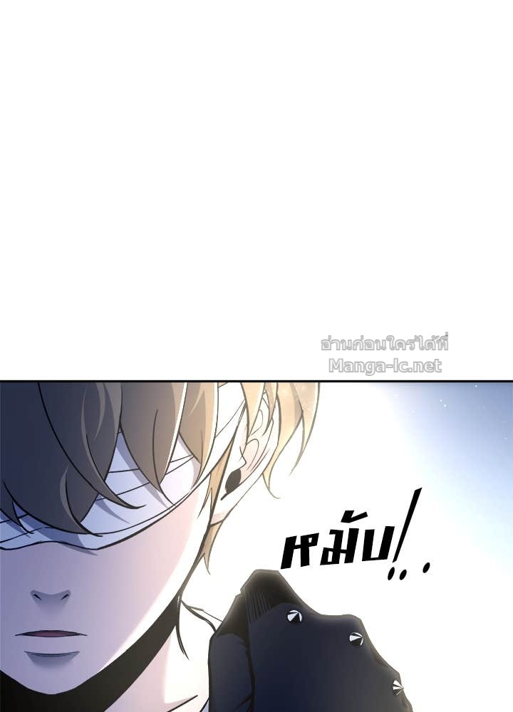 Doujin-Lc- อ่าน โดจิน มังฮวา เกาหลี ญี่ปุ่น จีน แปลไทย ผู้พิชิตเกมป้องกันฐาน ตอนที่ 1 2 3 4 5 6 7 8 9 10 11 12 13 14 ฟรี ไม่มีโฆษณา อ่าน โดจิน Manhwa เกาหลี ญี่ปุ่น จีน เรามีครบ คัดมาให้เน้นๆ โดจิน 18+ รับประกันความฟินโดย Doujin Lc