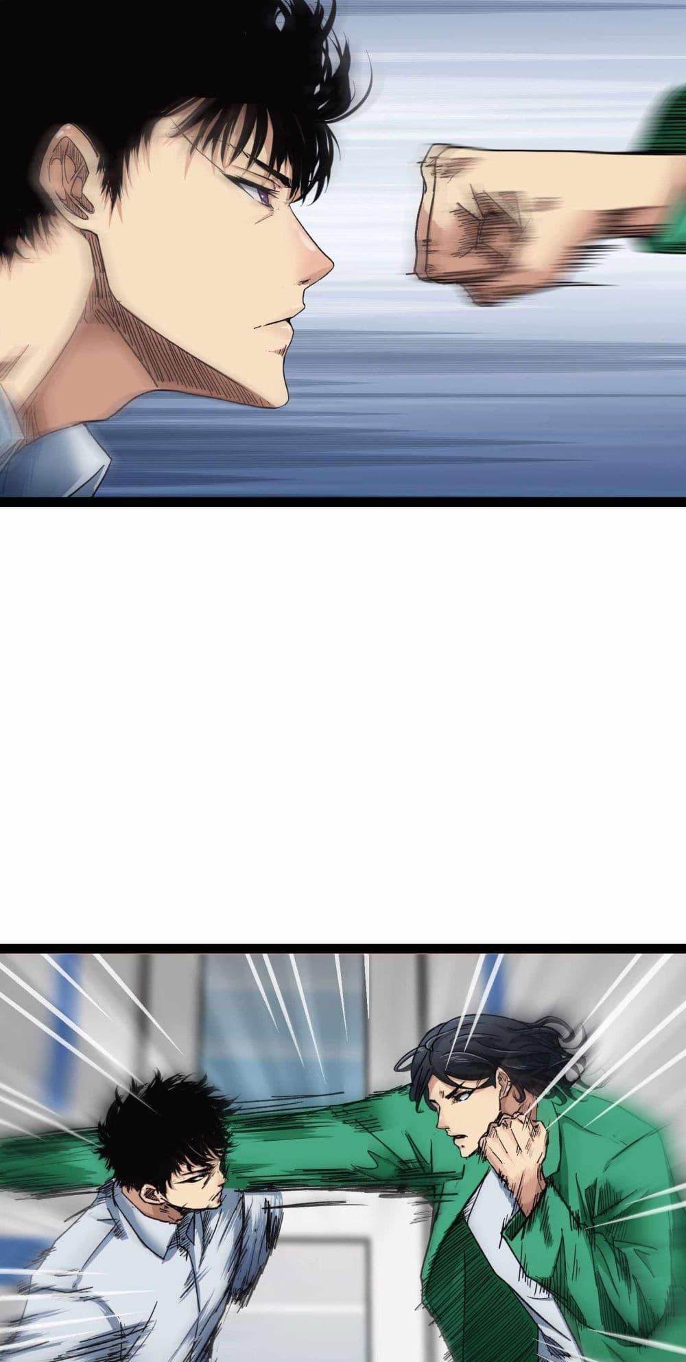 Manga-lc-com อ่านมังงะ อ่านการ์ตูน ออนไลน์ ฟรี Death Speed ตอนที่ 1 2 3 4 5 6 7 8 9 10 11 12 13 14 ฟรี ไม่มีโฆษณา Manga-lc - อ่าน มังงะ อ่าน การ์ตูน ออนไลน์ อ่านมังงะ ฟรี