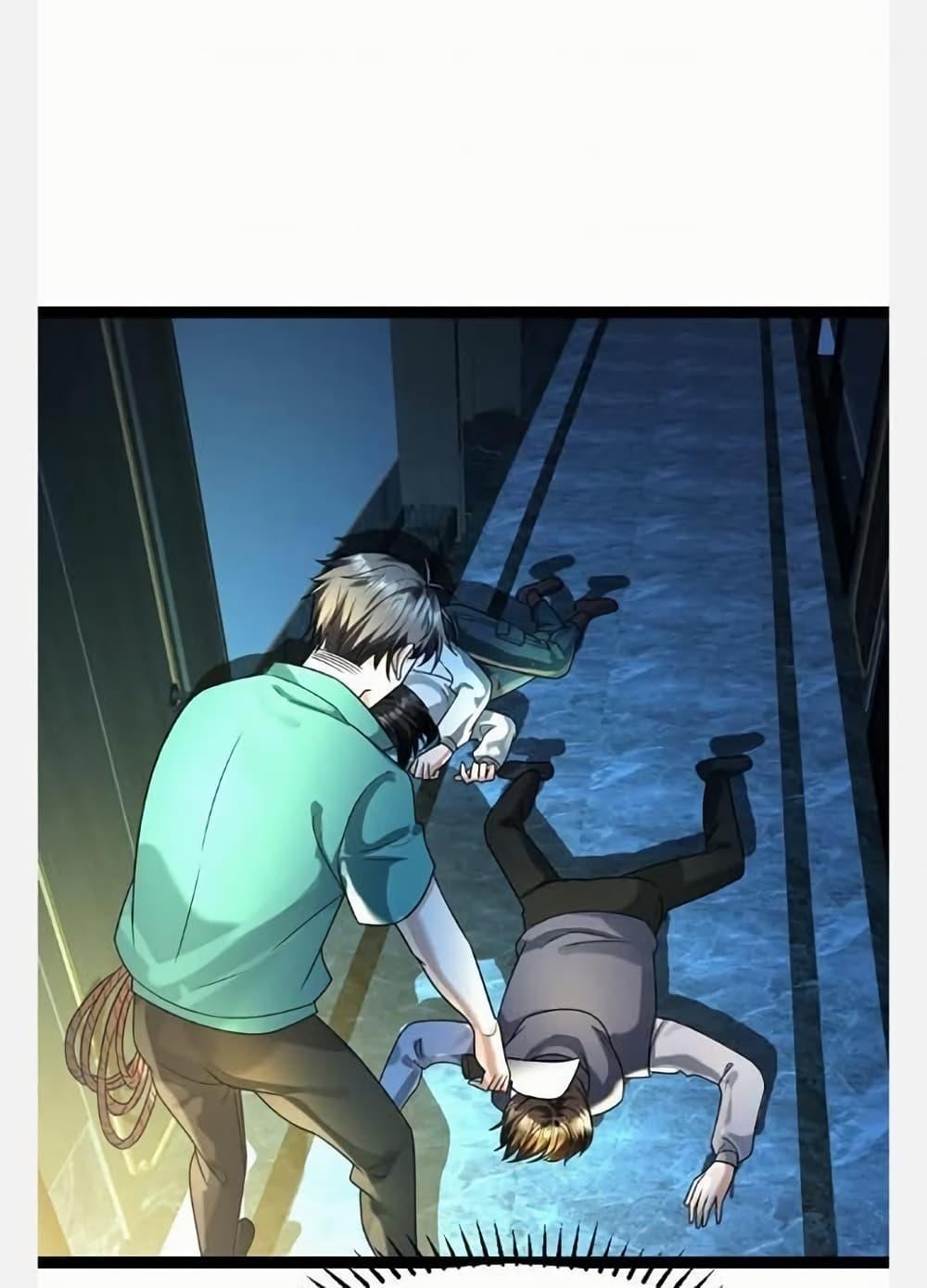 Manga-lc-com อ่านมังงะ อ่านการ์ตูน ออนไลน์ ฟรี Freezing the World I Built a Doomsday Safehouse ตอนที่ 1 2 3 4 5 6 7 8 9 10 11 12 13 14 ฟรี ไม่มีโฆษณา Manga-lc - อ่าน มังงะ อ่าน การ์ตูน ออนไลน์ อ่านมังงะ ฟรี