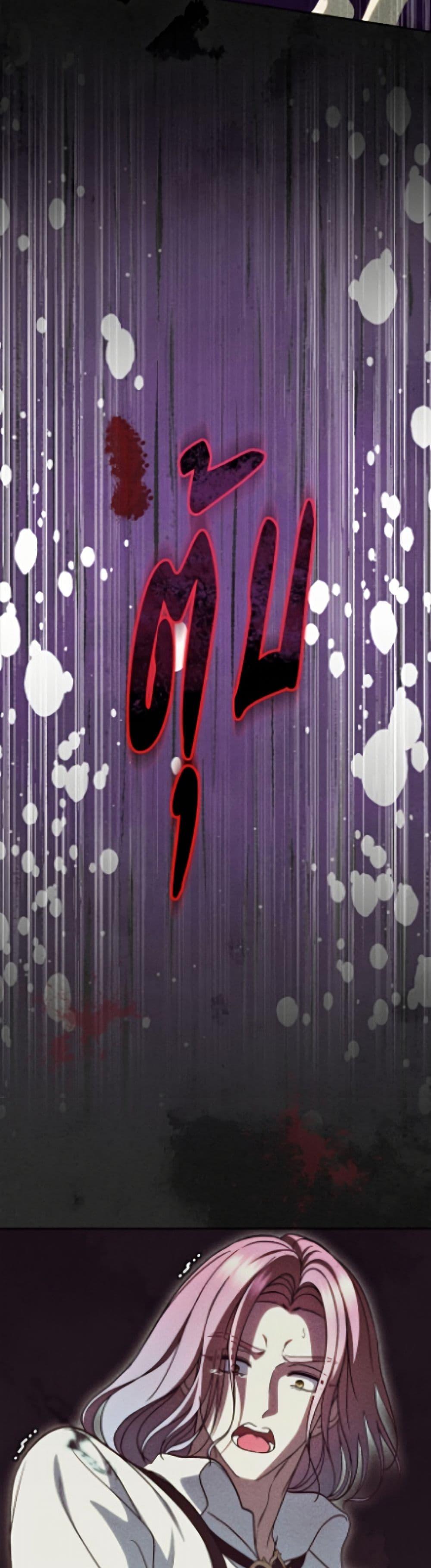 Manga-lc-com อ่านมังงะ อ่านการ์ตูน ออนไลน์ ฟรี I Stole the Heroine’s First Love ตอนที่ 1 2 3 4 5 6 7 8 9 10 11 12 13 14 ฟรี ไม่มีโฆษณา Manga-lc - อ่าน มังงะ อ่าน การ์ตูน ออนไลน์ อ่านมังงะ ฟรี