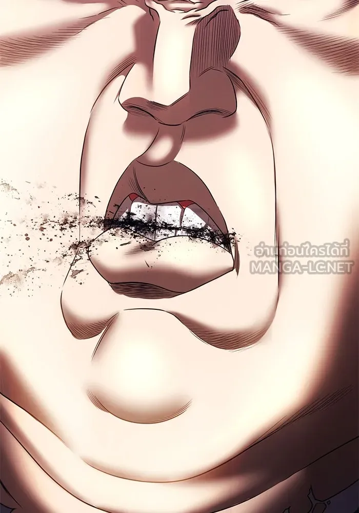 +99 ท่อนไม้พร้อมบวก ตอนที่ 29 ศัตรูที่แข็งแกร่งที่สุด (2) รูปที่ 384