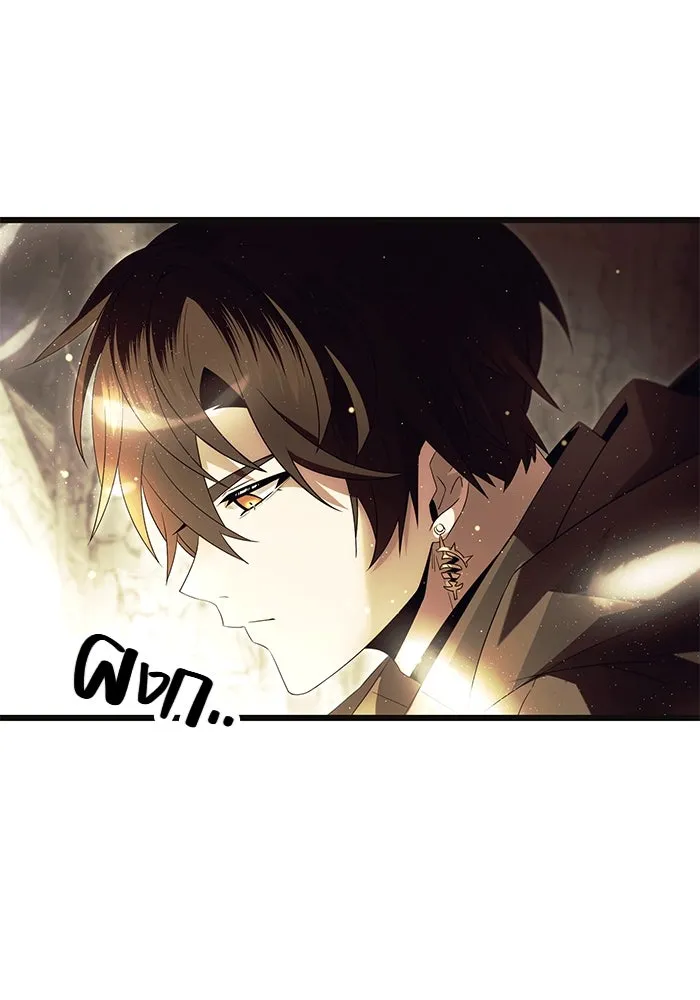 พลิกชะตาคว้าไอเทมระดับเทพ ตอนที่ 64 รูปที่ 28