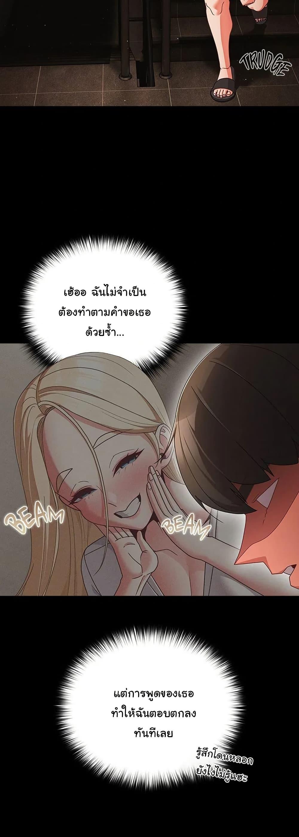 Doujin-Lc- อ่าน โดจิน มังฮวา เกาหลี ญี่ปุ่น จีน แปลไทย People of The Dark ตอนที่ 1 2 3 4 5 6 7 8 9 10 11 12 13 14 ฟรี ไม่มีโฆษณา อ่าน โดจิน Manhwa เกาหลี ญี่ปุ่น จีน เรามีครบ คัดมาให้เน้นๆ โดจิน 18+ รับประกันความฟินโดย  Doujin Lc