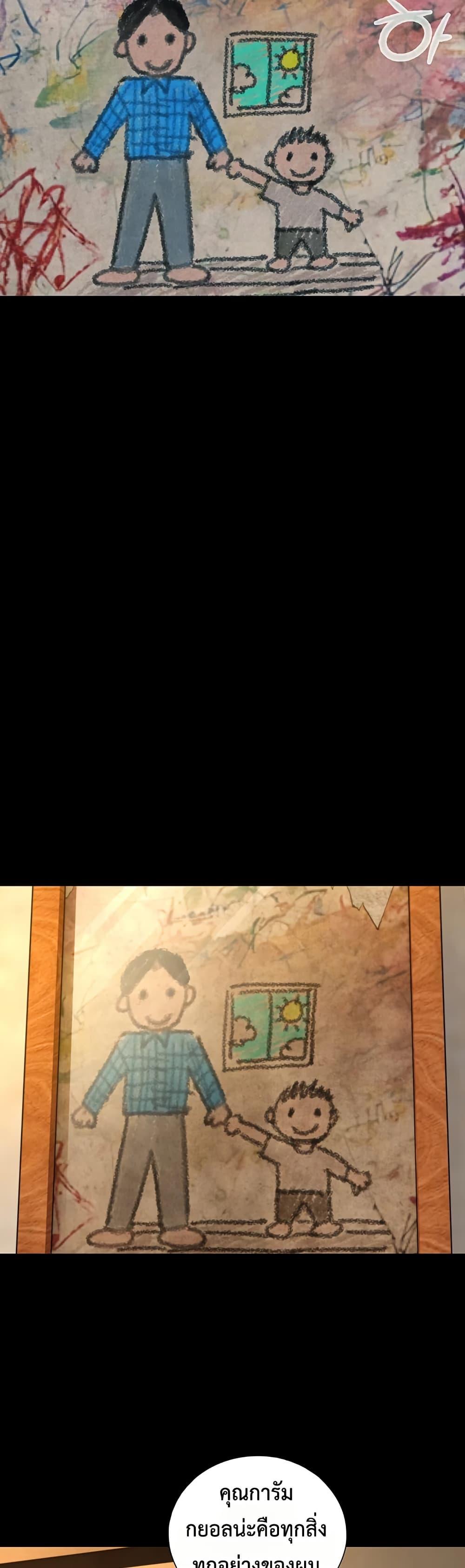 Doujin-Lc- อ่าน โดจิน มังฮวา เกาหลี ญี่ปุ่น จีน แปลไทย Like Father ตอนที่ 1 2 3 4 5 6 7 8 9 10 11 12 13 14 ฟรี ไม่มีโฆษณา อ่าน โดจิน Manhwa เกาหลี ญี่ปุ่น จีน เรามีครบ คัดมาให้เน้นๆ โดจิน 18+ รับประกันความฟินโดย  Doujin Lc