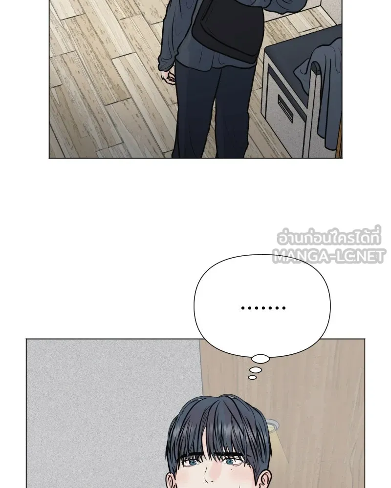 รักนี้ไม่ต้องมีเซนส์ ตอนที่ 36 รูปที่ 57