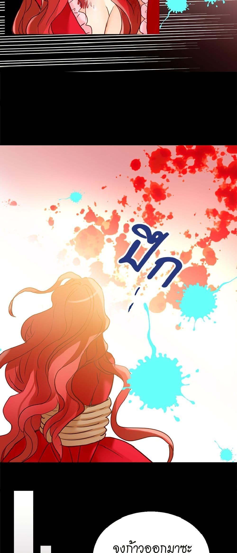 Manga-lc-com อ่านมังงะ อ่านการ์ตูน ออนไลน์ ฟรี Isekai Empress ตอนที่ 1 2 3 4 5 6 7 8 9 10 11 12 13 14 ฟรี ไม่มีโฆษณา Manga-lc - อ่าน มังงะ อ่าน การ์ตูน ออนไลน์ อ่านมังงะ ฟรี