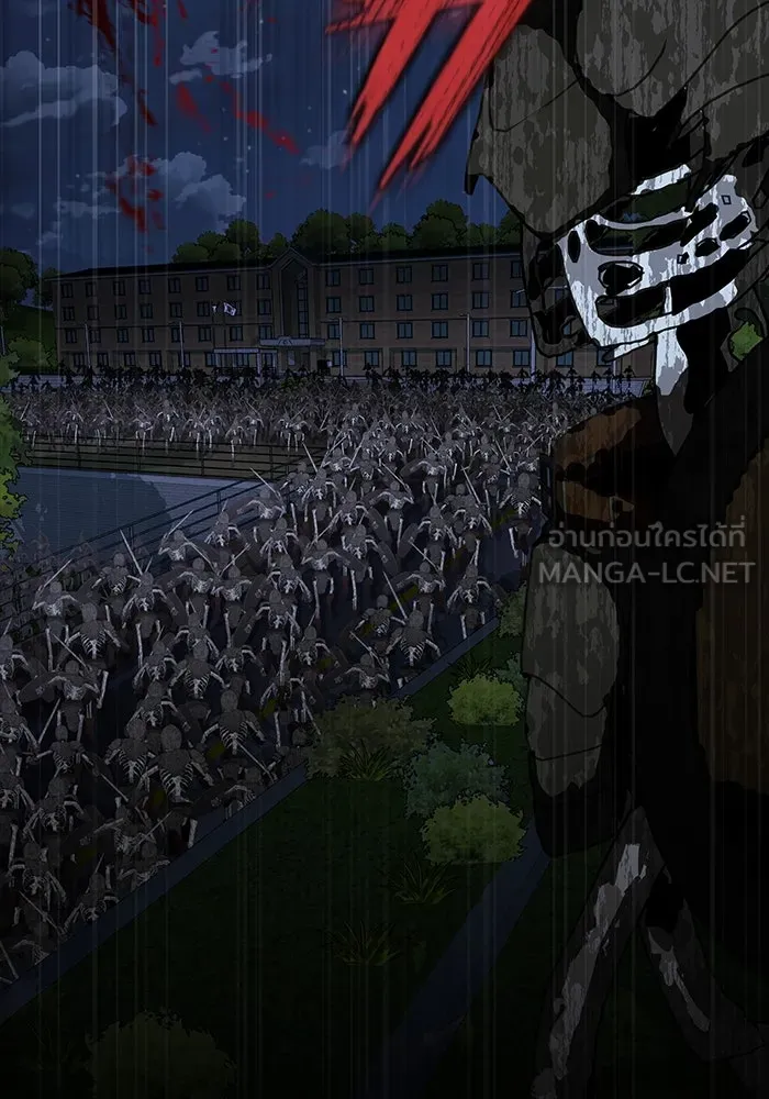 เพลเยอร์นักกินเหล็ก ตอนที่ 38 รูปที่ 150