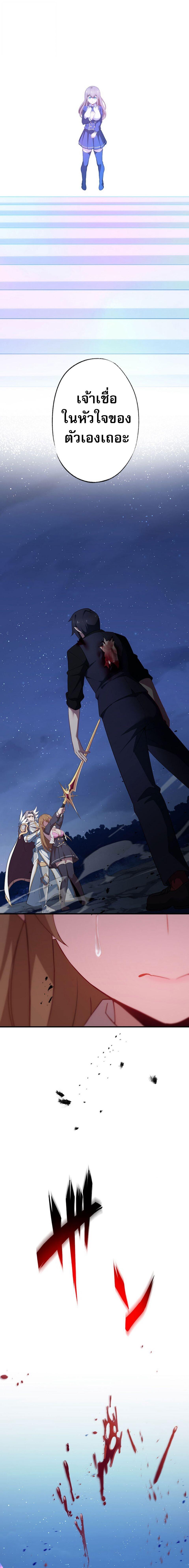 Manga-lc-com อ่านมังงะ อ่านการ์ตูน ออนไลน์ ฟรี Avenger of Mystical Eyes Blood Parasite ตอนที่ 1 2 3 4 5 6 7 8 9 10 11 12 13 14 ฟรี ไม่มีโฆษณา Manga-lc - อ่าน มังงะ อ่าน การ์ตูน ออนไลน์ อ่านมังงะ ฟรี