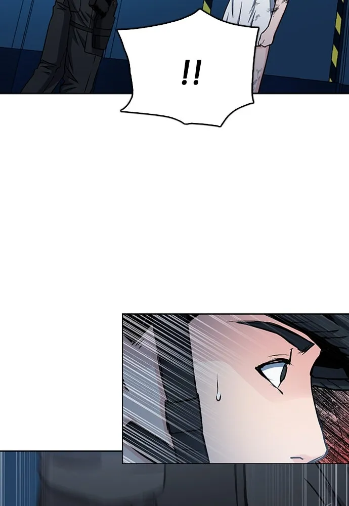 ดรูอิดแห่งสถานีโซล ตอนที่ 89 รูปที่ 85