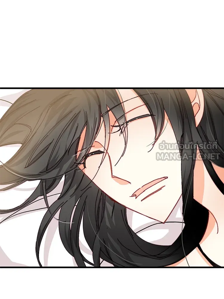 Bring the Love ตอนที่ 41 รูปที่ 99