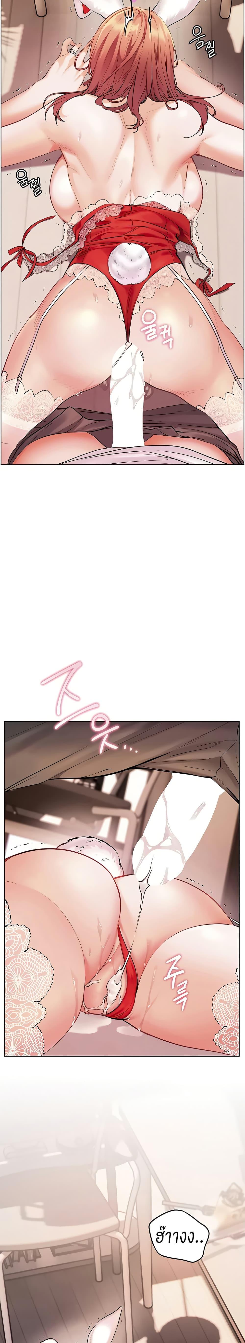 Doujin-Lc- อ่าน โดจิน มังฮวา เกาหลี ญี่ปุ่น จีน แปลไทย Teacher’s Efforts ตอนที่ 1 2 3 4 5 6 7 8 9 10 11 12 13 14 ฟรี ไม่มีโฆษณา อ่าน โดจิน Manhwa เกาหลี ญี่ปุ่น จีน เรามีครบ คัดมาให้เน้นๆ โดจิน 18+ รับประกันความฟินโดย  Doujin Lc