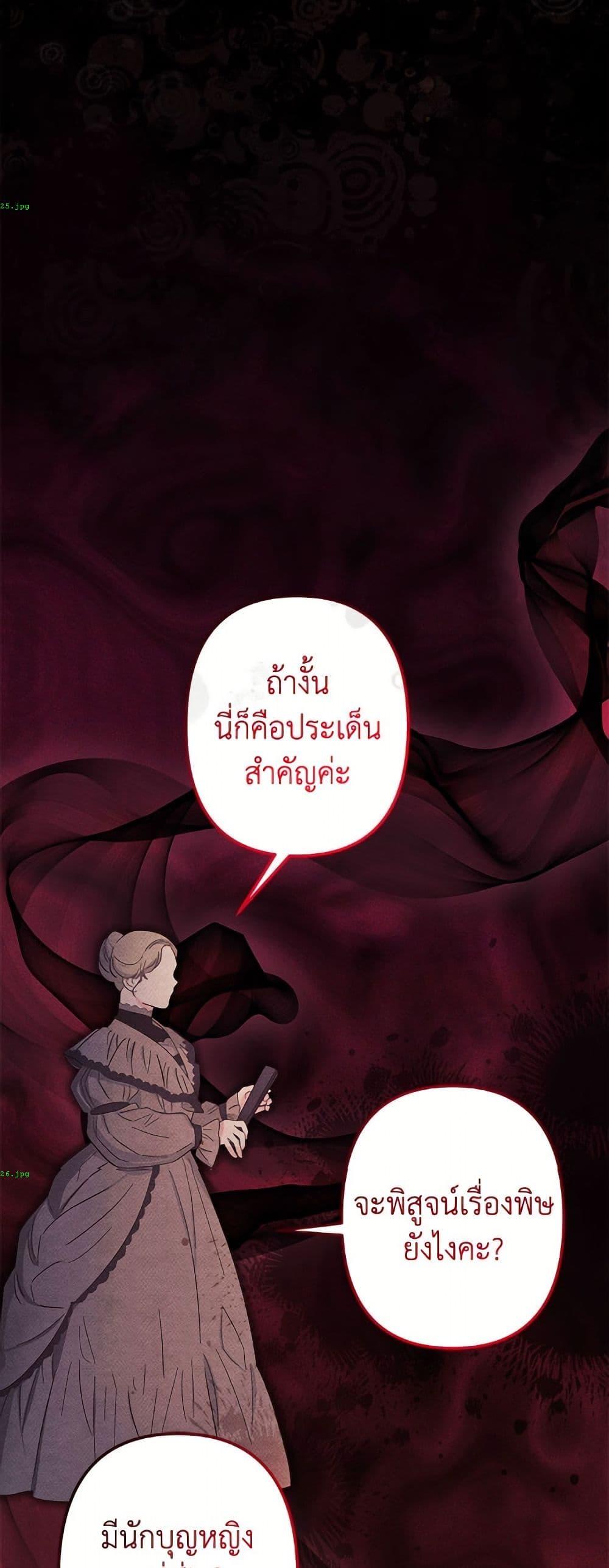 Manga-lc-com อ่านมังงะ อ่านการ์ตูน ออนไลน์ ฟรี I Need to Raise My Sister Right ตอนที่ 1 2 3 4 5 6 7 8 9 10 11 12 13 14 ฟรี ไม่มีโฆษณา Manga-lc - อ่าน มังงะ อ่าน การ์ตูน ออนไลน์ อ่านมังงะ ฟรี