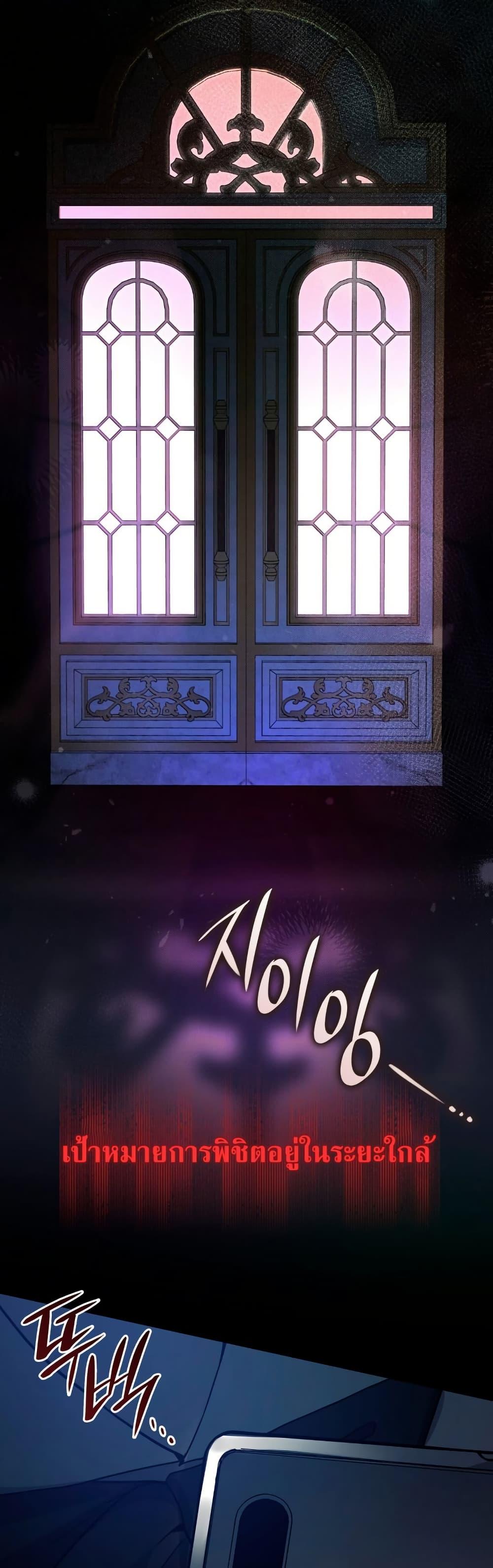 Manga-lc-com อ่านมังงะ อ่านการ์ตูน ออนไลน์ ฟรี I’m Doomed if They Become Obsessed ตอนที่ 1 2 3 4 5 6 7 8 9 10 11 12 13 14 ฟรี ไม่มีโฆษณา Manga-lc - อ่าน มังงะ อ่าน การ์ตูน ออนไลน์ อ่านมังงะ ฟรี