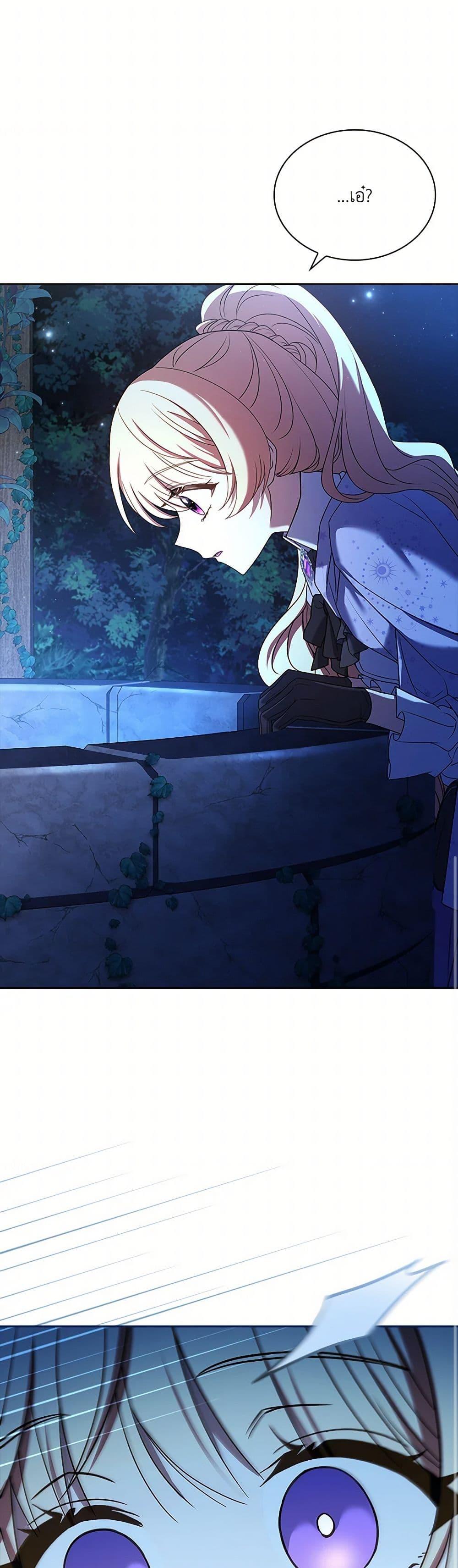 Manga-lc-com อ่านมังงะ อ่านการ์ตูน ออนไลน์ ฟรี Happy Sea World ตอนที่ 1 2 3 4 5 6 7 8 9 10 11 12 13 14 ฟรี ไม่มีโฆษณา Manga-lc - อ่าน มังงะ อ่าน การ์ตูน ออนไลน์ อ่านมังงะ ฟรี