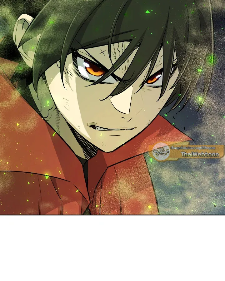 Overpowered Sword ตอนที่ ตอนที่ 130 รูปที่ 26