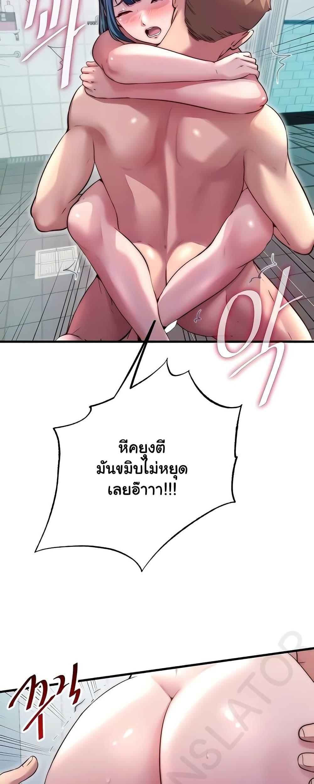 Doujin-Lc- อ่าน โดจิน มังฮวา เกาหลี ญี่ปุ่น จีน แปลไทย A Situation Full ตอนที่ 1 2 3 4 5 6 7 8 9 10 11 12 13 14 ฟรี ไม่มีโฆษณา อ่าน โดจิน Manhwa เกาหลี ญี่ปุ่น จีน เรามีครบ คัดมาให้เน้นๆ โดจิน 18+ รับประกันความฟินโดย  Doujin Lc