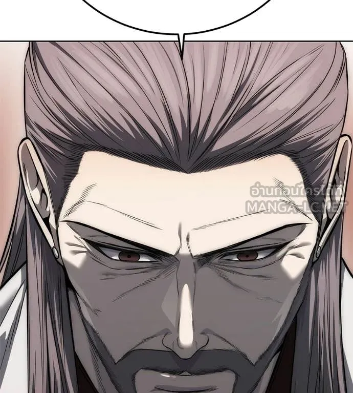 มัจจุราชชุดแดง ตอนที่ 37 รูปที่ 77