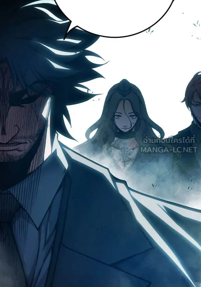 เยาวชนคนคุก ตอนที่ 89 รูปที่ 140