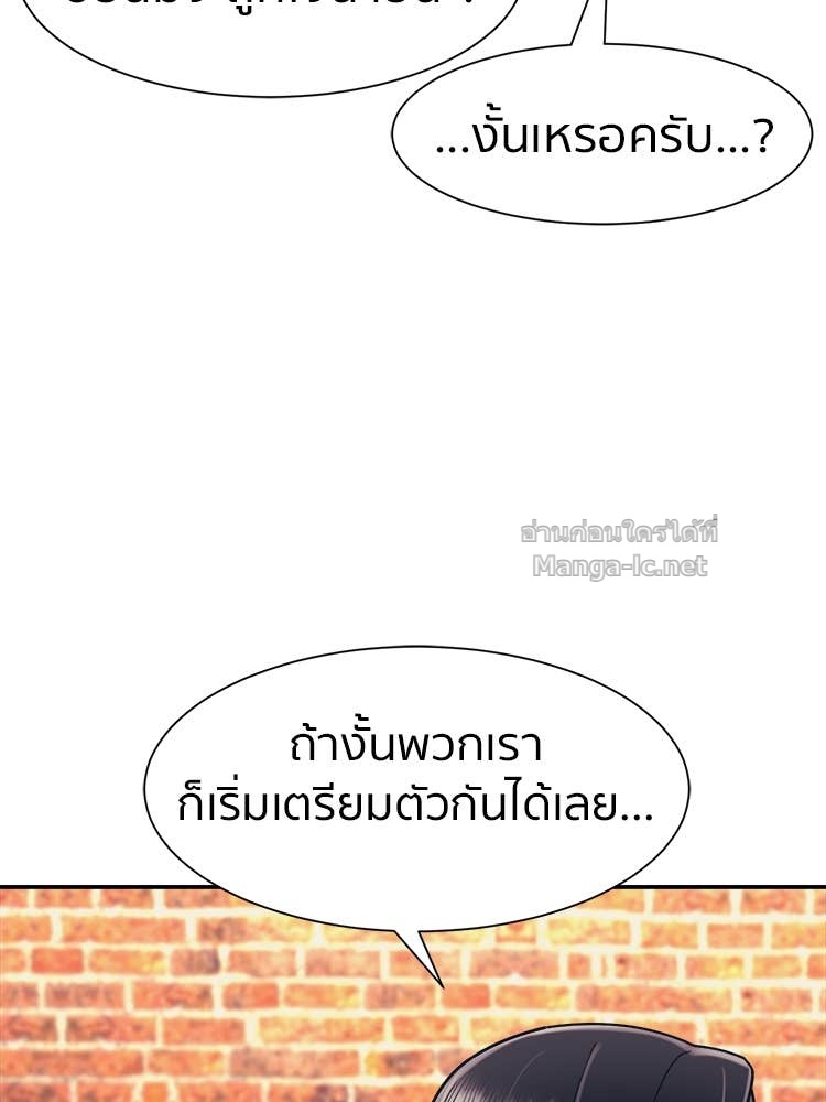 Doujin-Lc- อ่าน โดจิน มังฮวา เกาหลี ญี่ปุ่น จีน แปลไทย โคตรแกร่ง ตอนที่ 1 2 3 4 5 6 7 8 9 10 11 12 13 14 ฟรี ไม่มีโฆษณา อ่าน โดจิน Manhwa เกาหลี ญี่ปุ่น จีน เรามีครบ คัดมาให้เน้นๆ โดจิน 18+ รับประกันความฟินโดย Doujin Lc