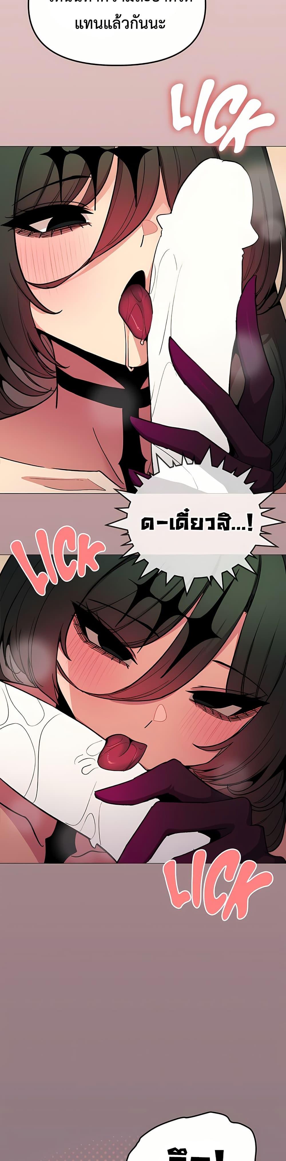 Doujin-Lc- อ่าน โดจิน มังฮวา เกาหลี ญี่ปุ่น จีน แปลไทย Stop Smoking ตอนที่ 1 2 3 4 5 6 7 8 9 10 11 12 13 14 ฟรี ไม่มีโฆษณา อ่าน โดจิน Manhwa เกาหลี ญี่ปุ่น จีน เรามีครบ คัดมาให้เน้นๆ โดจิน 18+ รับประกันความฟินโดย  Doujin Lc