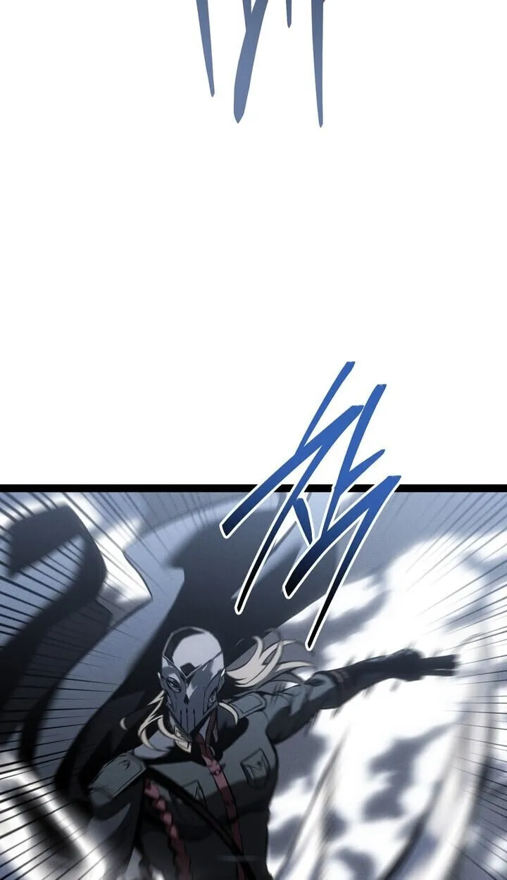 Regressing as the Reincarnated Bastard of the Sword Clan ตอนที่ ตอนที่ 74 รูปที่ 45