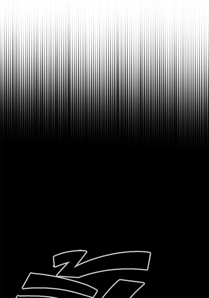 วายร้ายก็อยากมีรัก ตอนที่ 3 รูปที่ 76