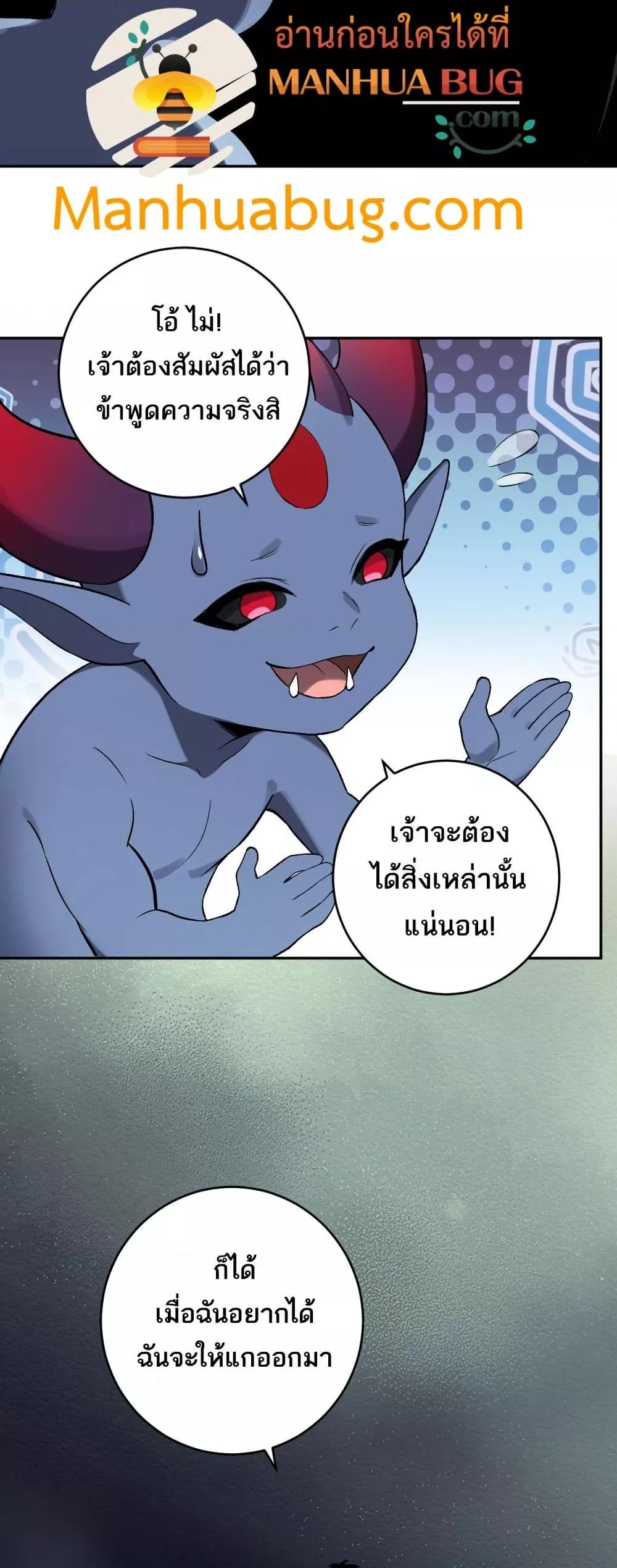 Manga-lc-com อ่านมังงะ อ่านการ์ตูน ออนไลน์ ฟรี Doomsdayforal ตอนที่ 1 2 3 4 5 6 7 8 9 10 11 12 13 14 ฟรี ไม่มีโฆษณา Manga-lc - อ่าน มังงะ อ่าน การ์ตูน ออนไลน์ อ่านมังงะ ฟรี