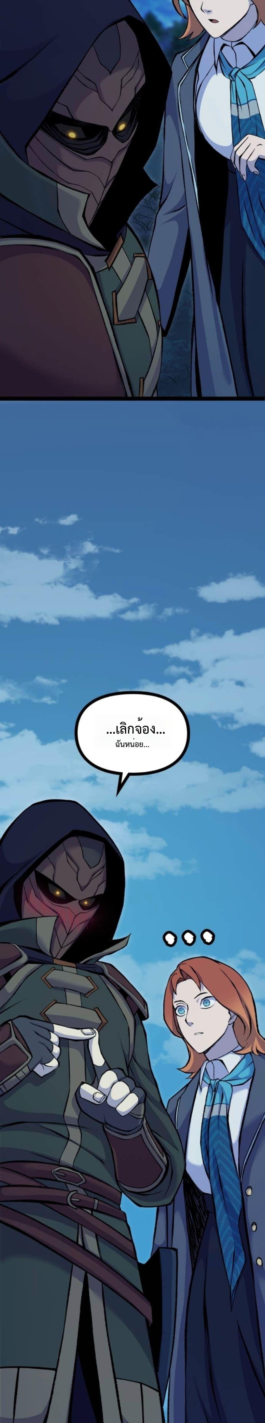 Manga-lc-com อ่านมังงะ อ่านการ์ตูน ออนไลน์ ฟรี The Primal Hunter ตอนที่ 1 2 3 4 5 6 7 8 9 10 11 12 13 14 ฟรี ไม่มีโฆษณา Manga-lc - อ่าน มังงะ อ่าน การ์ตูน ออนไลน์ อ่านมังงะ ฟรี