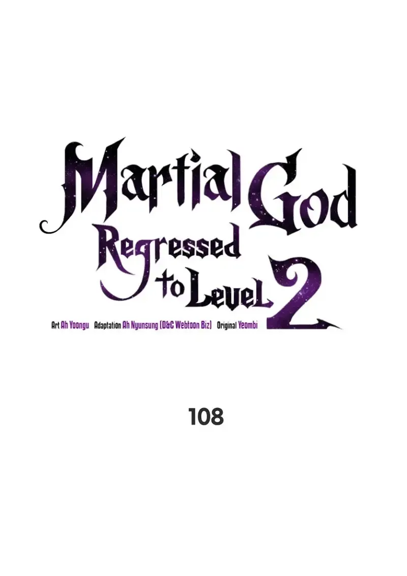 The Martial God Who Regressed Back to Level 2 ตอนที่ ตอนที่ 108 รูปที่ 22